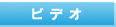 rfI
