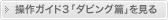 KCh3u_rOvтB