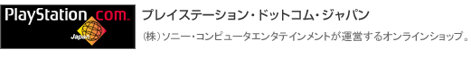 PS.com